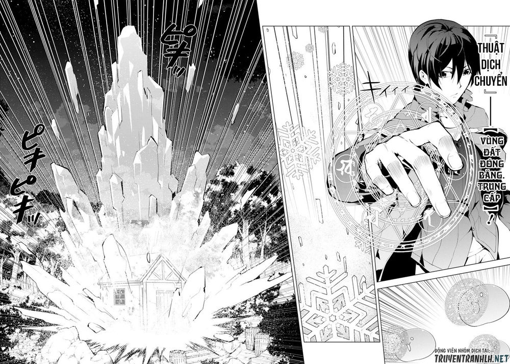 Tensei Kenja No Isekai Raifu ~ Daini No Shokugyo Wo Ete, Sekai Saikyou Ni Narimashita~ Chap 8 - Next Chap 9