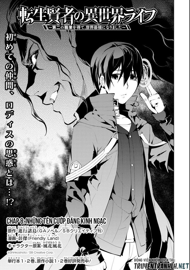 Tensei Kenja No Isekai Raifu ~ Daini No Shokugyo Wo Ete, Sekai Saikyou Ni Narimashita~ Chap 8 - Next Chap 9