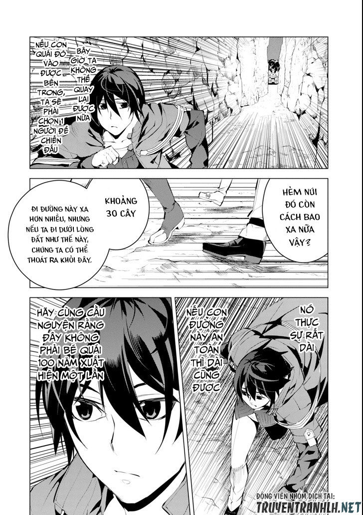 Tensei Kenja No Isekai Raifu ~ Daini No Shokugyo Wo Ete, Sekai Saikyou Ni Narimashita~ Chap 8 - Next Chap 9