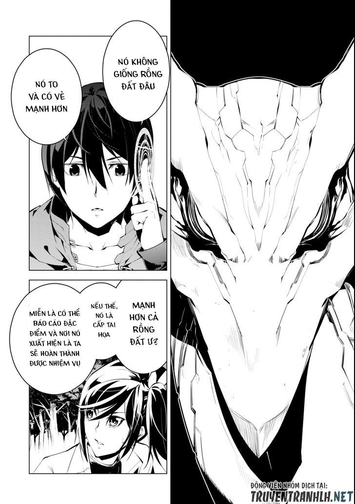 Tensei Kenja No Isekai Raifu ~ Daini No Shokugyo Wo Ete, Sekai Saikyou Ni Narimashita~ Chap 8 - Next Chap 9