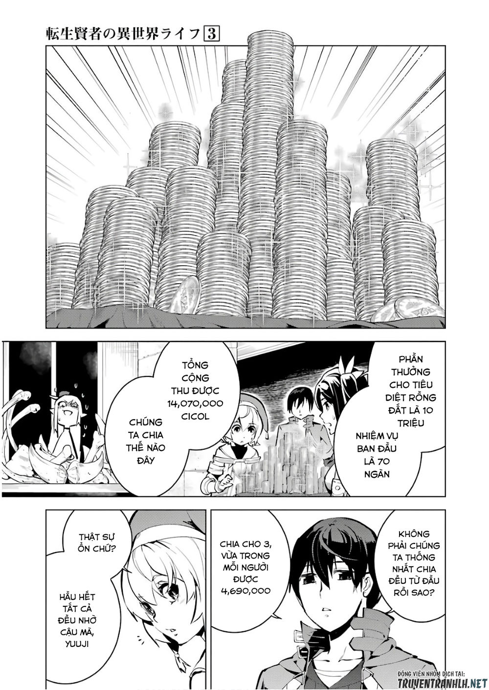 Tensei Kenja No Isekai Raifu ~ Daini No Shokugyo Wo Ete, Sekai Saikyou Ni Narimashita~ Chap 9 - Next Chap 10