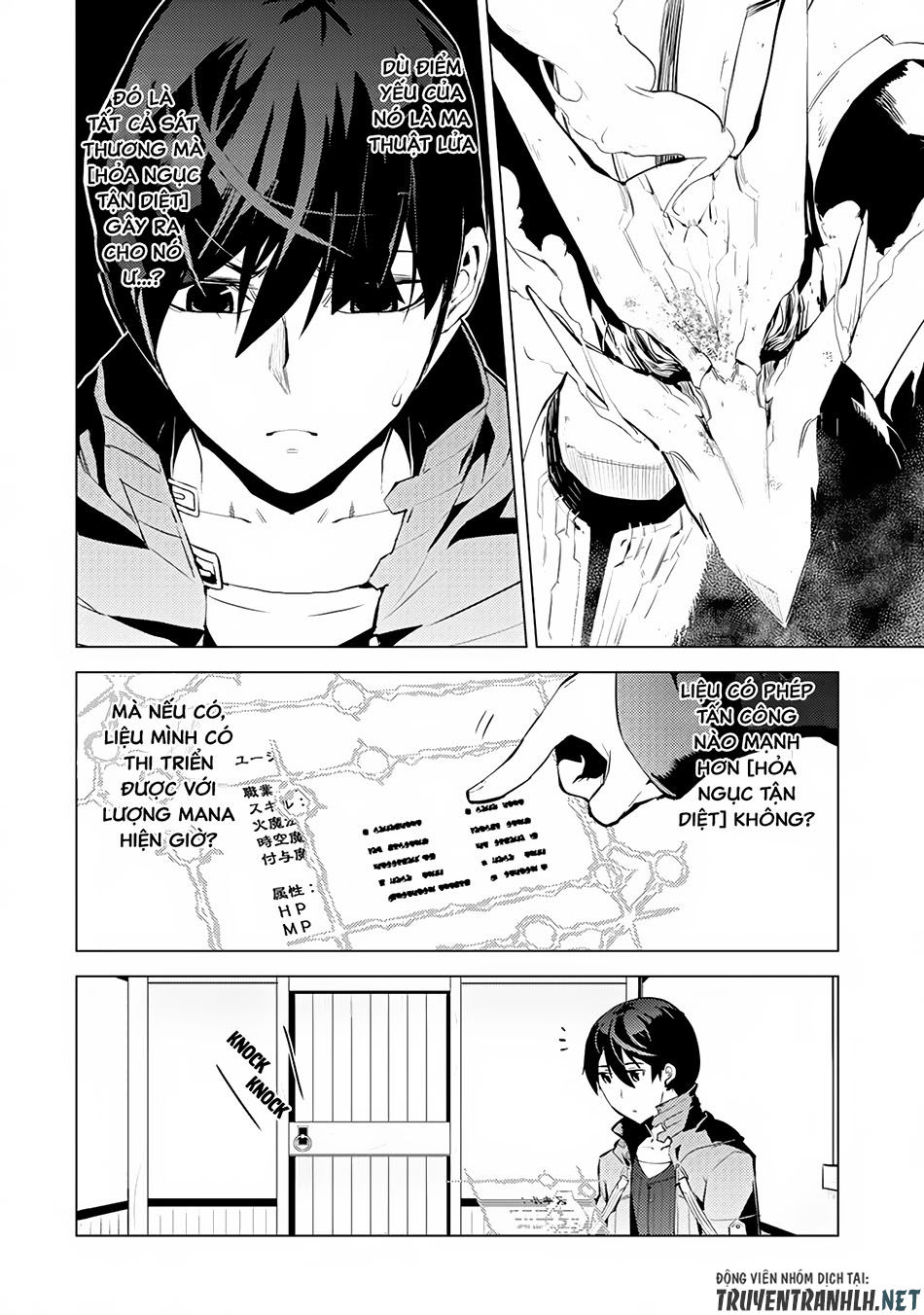 Tensei Kenja No Isekai Raifu ~ Daini No Shokugyo Wo Ete, Sekai Saikyou Ni Narimashita~ Chap 10 - Next Chap 11