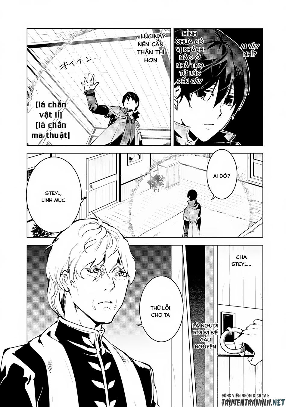 Tensei Kenja No Isekai Raifu ~ Daini No Shokugyo Wo Ete, Sekai Saikyou Ni Narimashita~ Chap 10 - Next Chap 11