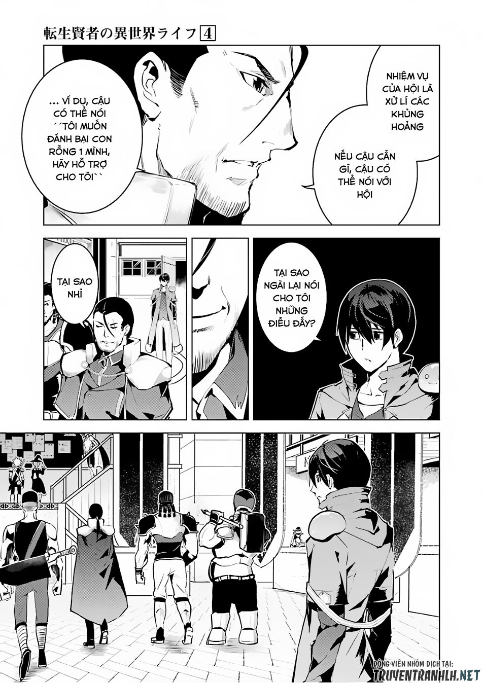 Tensei Kenja No Isekai Raifu ~ Daini No Shokugyo Wo Ete, Sekai Saikyou Ni Narimashita~ Chap 11 - Next Chap 12