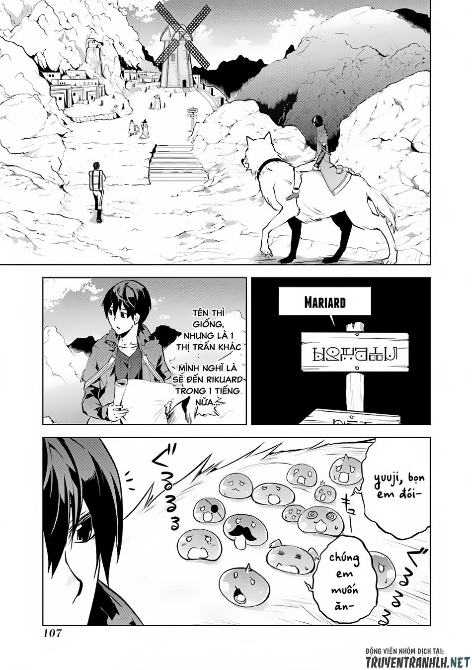 Tensei Kenja No Isekai Raifu ~ Daini No Shokugyo Wo Ete, Sekai Saikyou Ni Narimashita~ Chap 11 - Next Chap 12