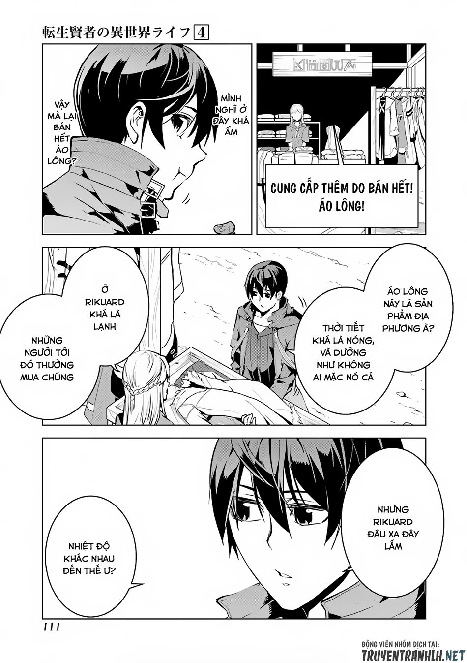 Tensei Kenja No Isekai Raifu ~ Daini No Shokugyo Wo Ete, Sekai Saikyou Ni Narimashita~ Chap 11 - Next Chap 12