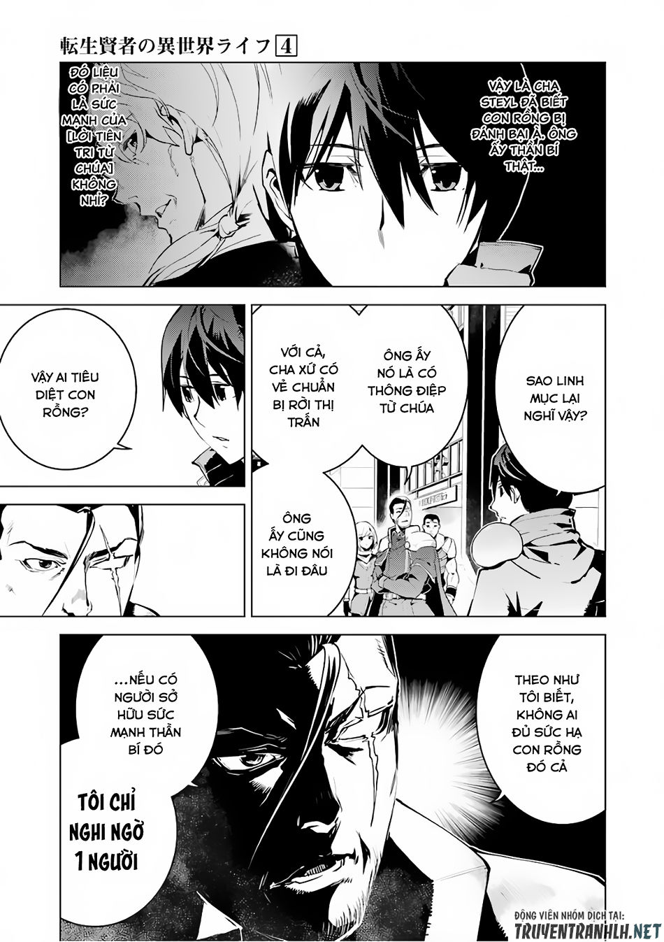 Tensei Kenja No Isekai Raifu ~ Daini No Shokugyo Wo Ete, Sekai Saikyou Ni Narimashita~ Chap 11 - Next Chap 12