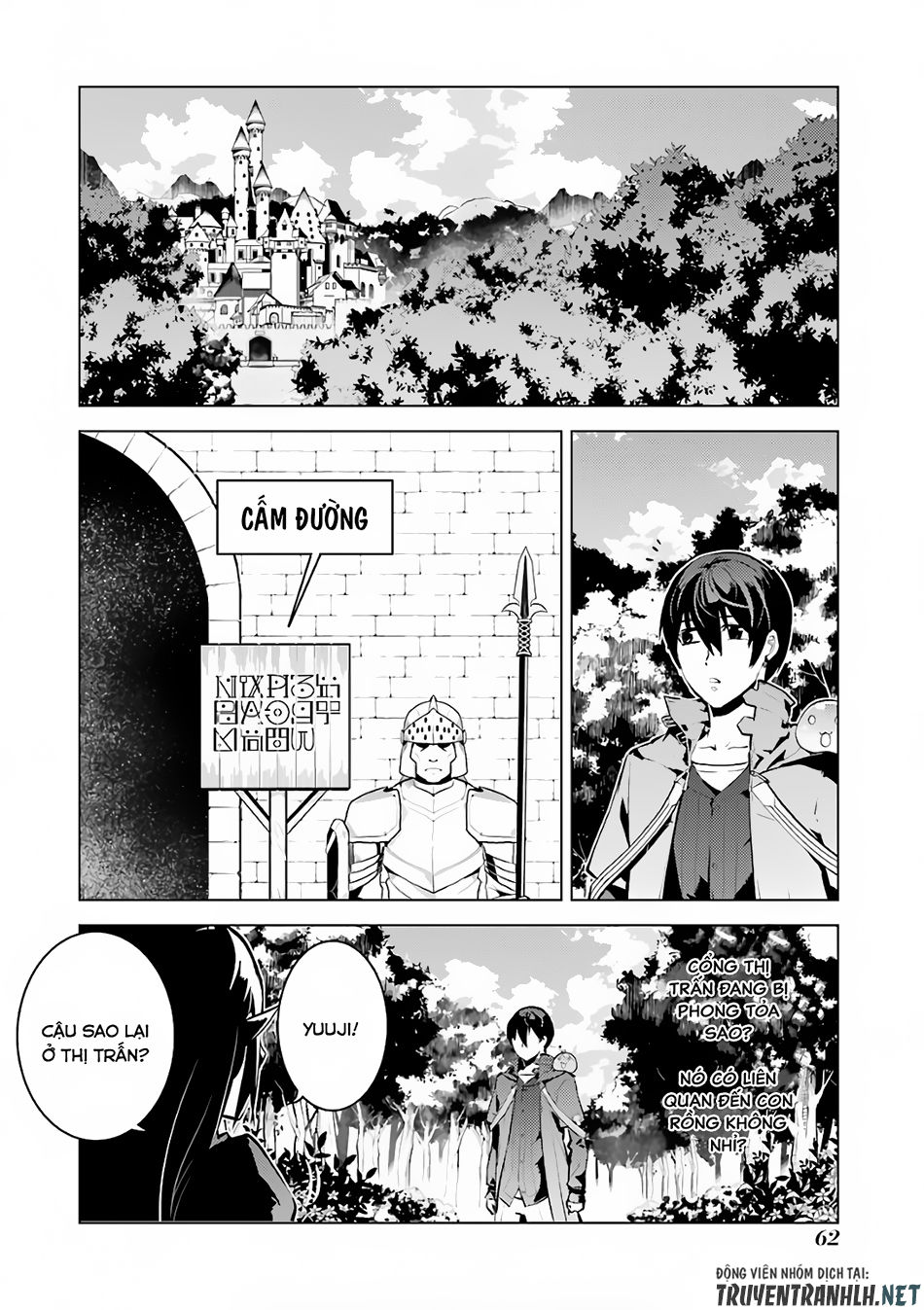 Tensei Kenja No Isekai Raifu ~ Daini No Shokugyo Wo Ete, Sekai Saikyou Ni Narimashita~ Chap 11 - Next Chap 12