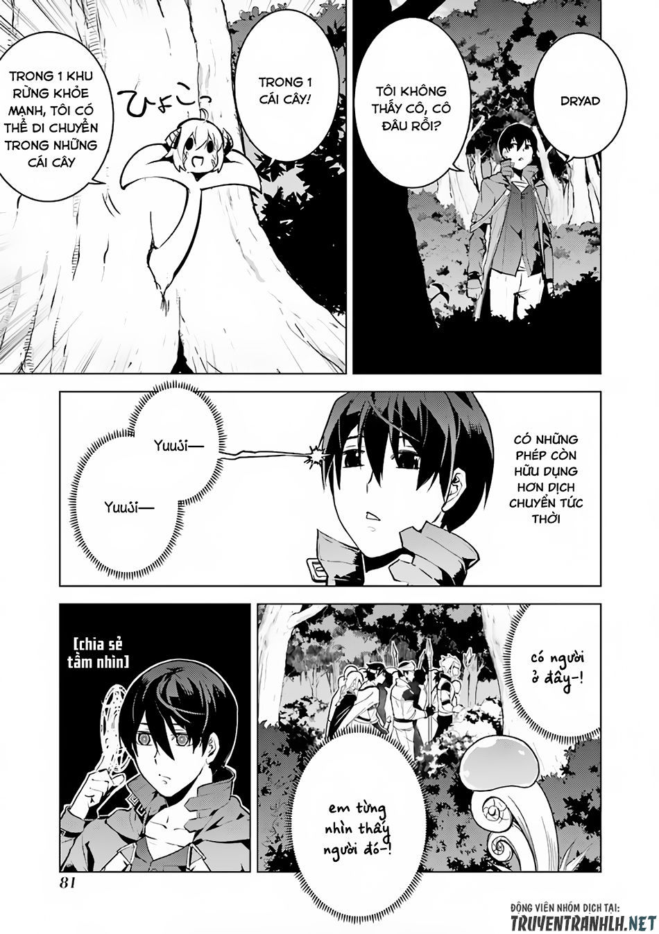 Tensei Kenja No Isekai Raifu ~ Daini No Shokugyo Wo Ete, Sekai Saikyou Ni Narimashita~ Chap 11 - Next Chap 12