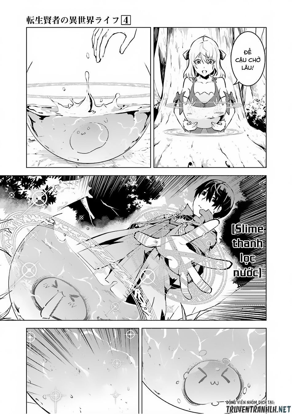 Tensei Kenja No Isekai Raifu ~ Daini No Shokugyo Wo Ete, Sekai Saikyou Ni Narimashita~ Chap 11 - Next Chap 12