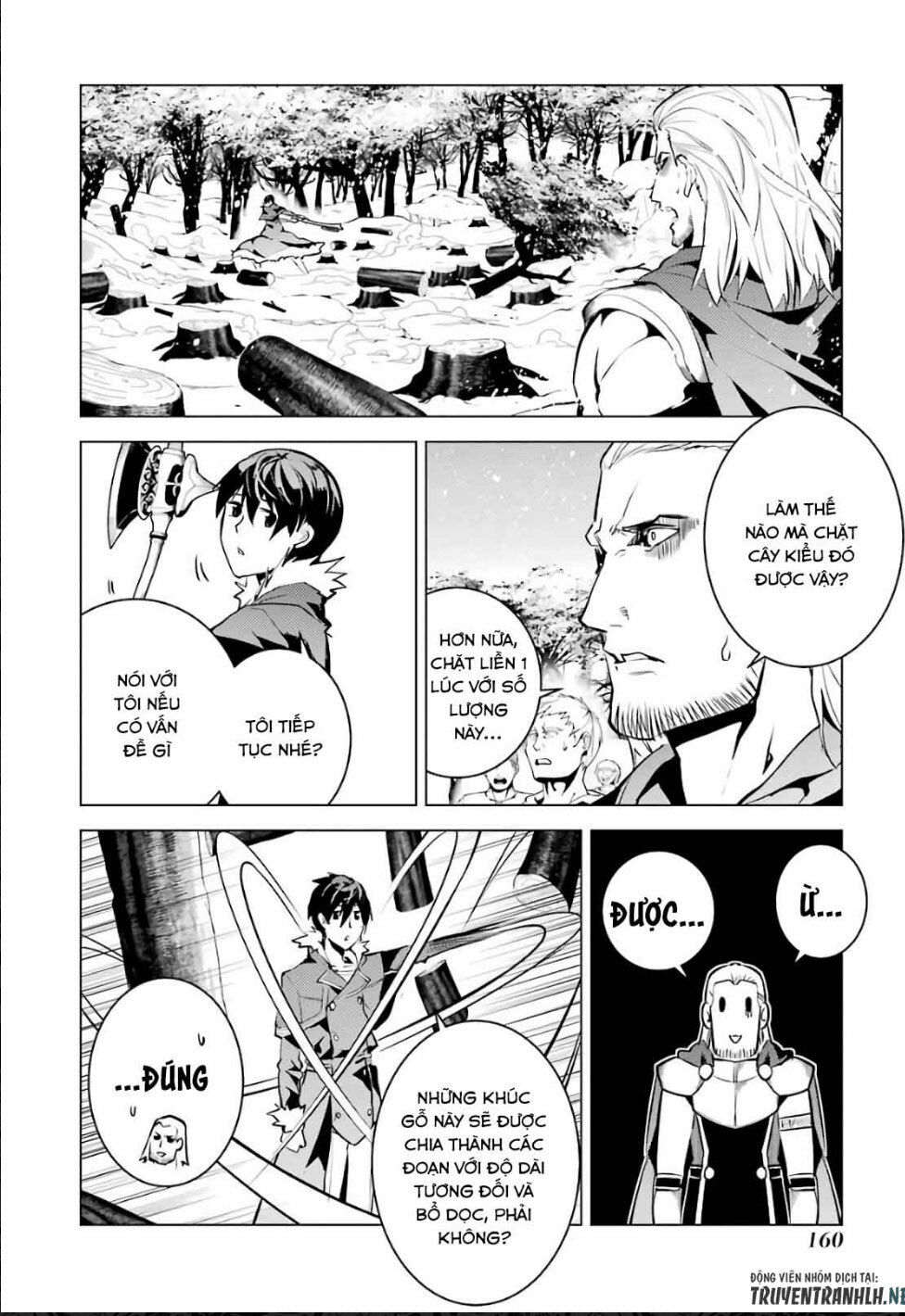 Tensei Kenja No Isekai Raifu ~ Daini No Shokugyo Wo Ete, Sekai Saikyou Ni Narimashita~ Chap 12.2 - Next Chap 13.2