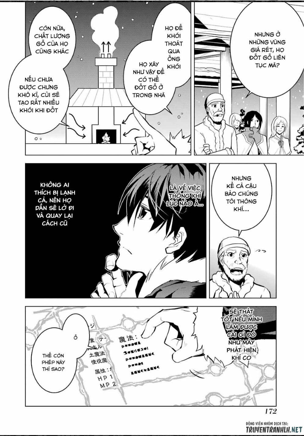 Tensei Kenja No Isekai Raifu ~ Daini No Shokugyo Wo Ete, Sekai Saikyou Ni Narimashita~ Chap 12.2 - Next Chap 13.2