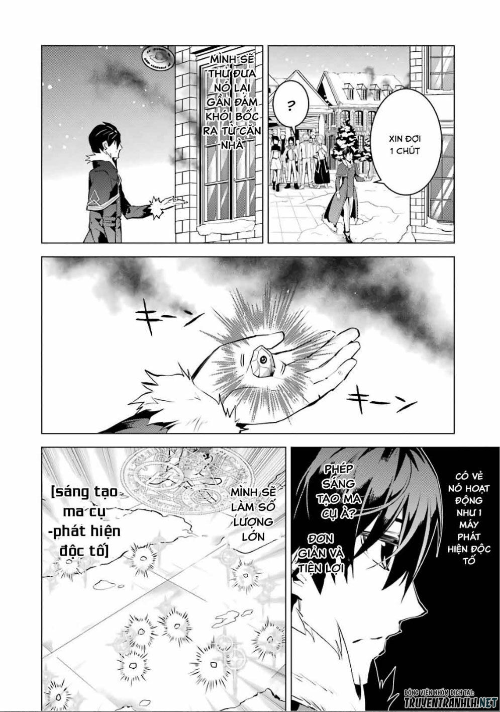 Tensei Kenja No Isekai Raifu ~ Daini No Shokugyo Wo Ete, Sekai Saikyou Ni Narimashita~ Chap 12.2 - Next Chap 13.2