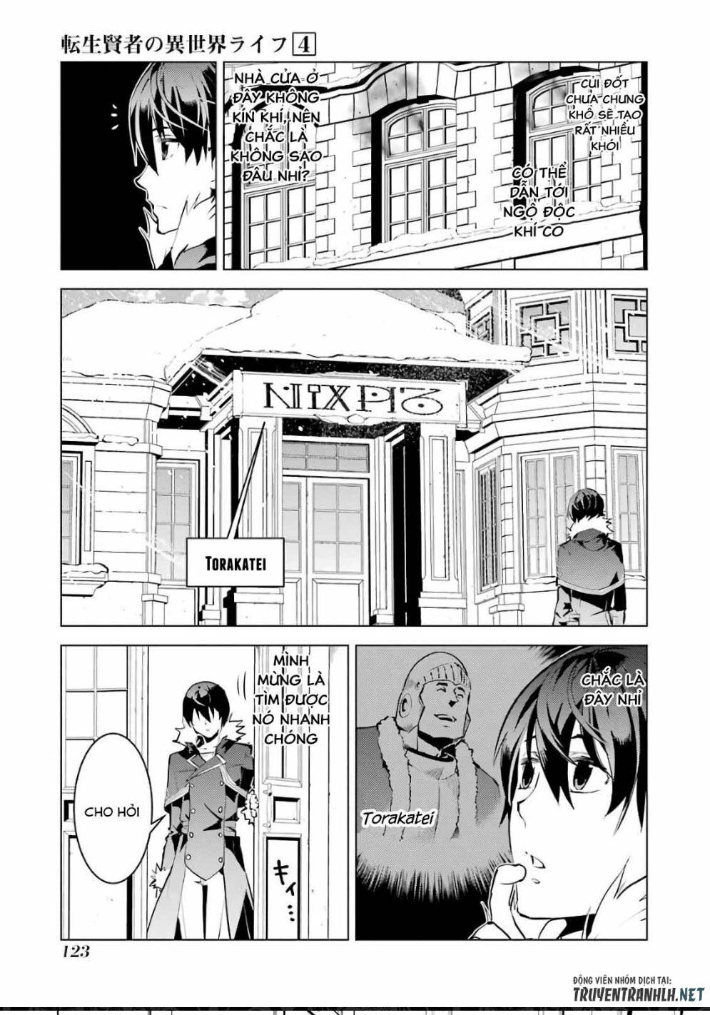 Tensei Kenja No Isekai Raifu ~ Daini No Shokugyo Wo Ete, Sekai Saikyou Ni Narimashita~ Chap 12 - Next Chap 13