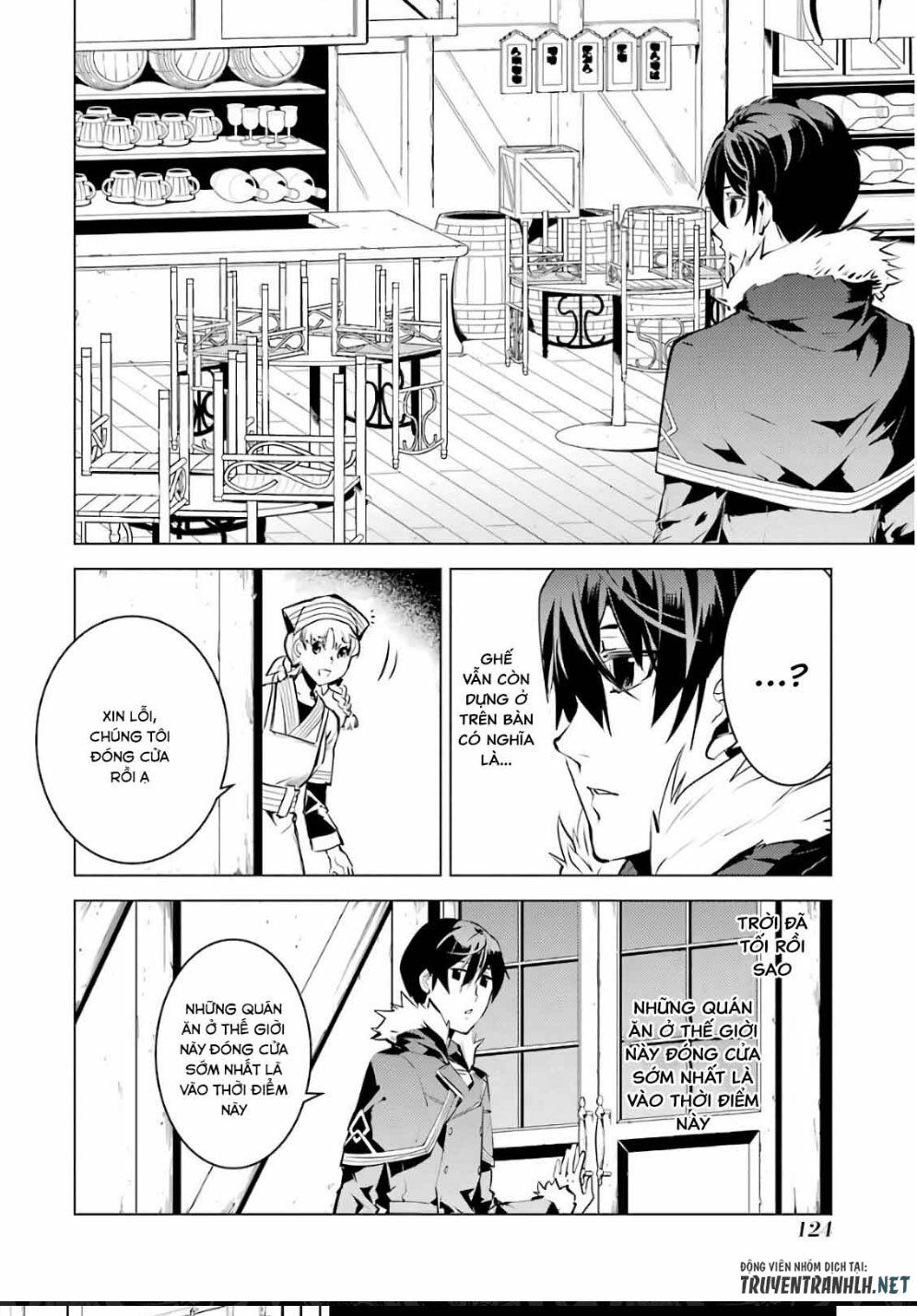 Tensei Kenja No Isekai Raifu ~ Daini No Shokugyo Wo Ete, Sekai Saikyou Ni Narimashita~ Chap 12 - Next Chap 13