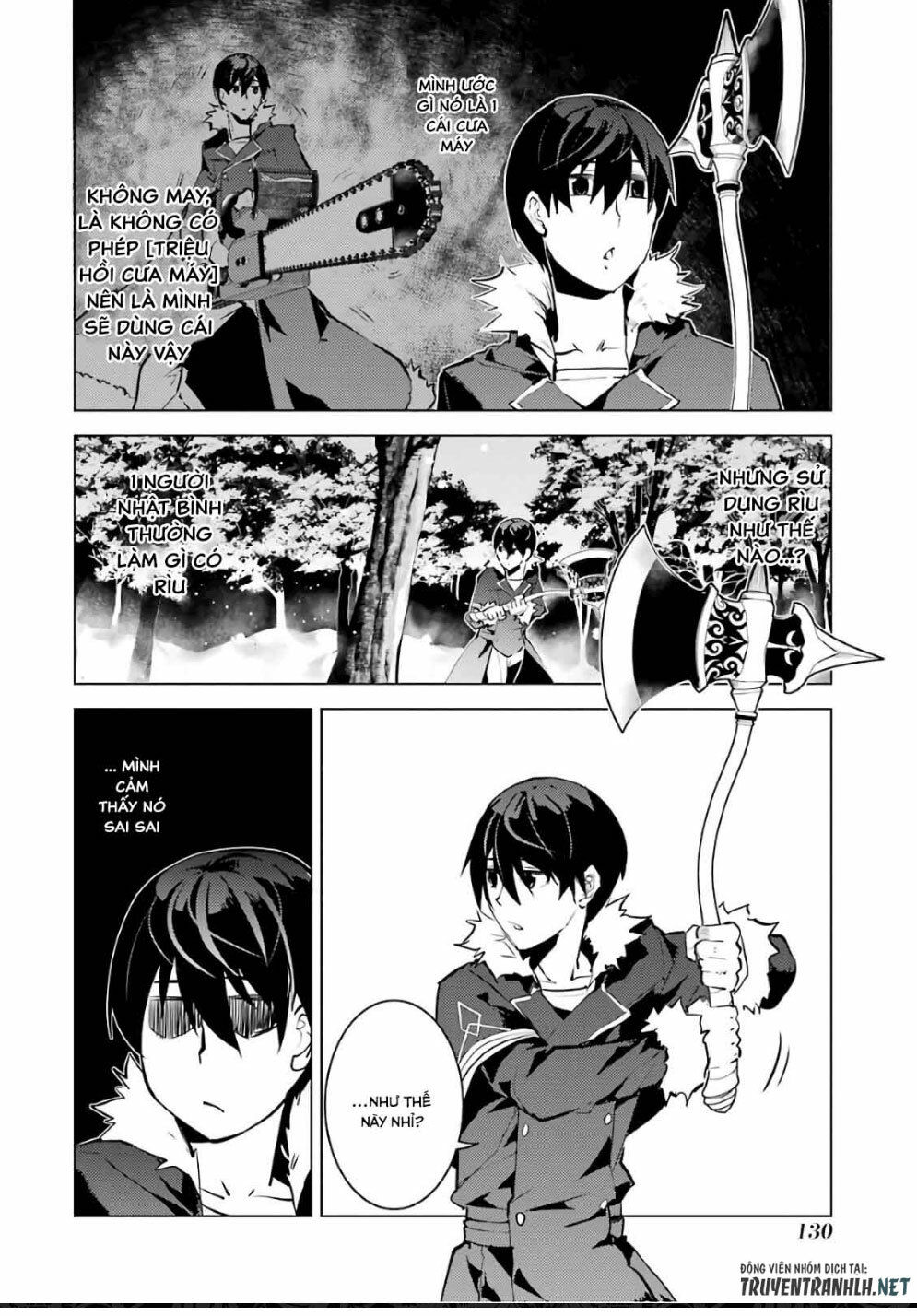 Tensei Kenja No Isekai Raifu ~ Daini No Shokugyo Wo Ete, Sekai Saikyou Ni Narimashita~ Chap 12 - Next Chap 13