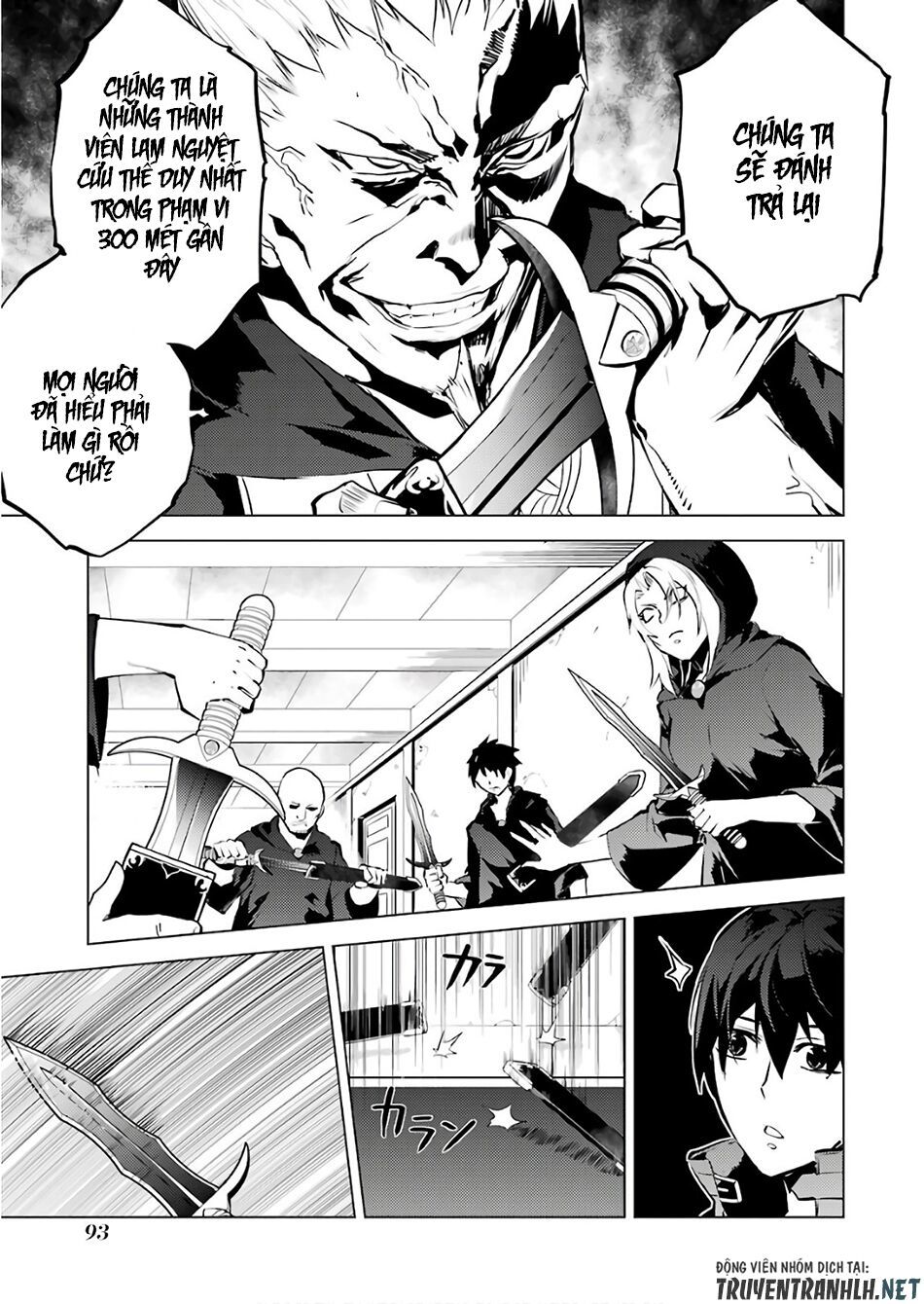 Tensei Kenja No Isekai Raifu ~ Daini No Shokugyo Wo Ete, Sekai Saikyou Ni Narimashita~ Chap 14 - Next Chap 15