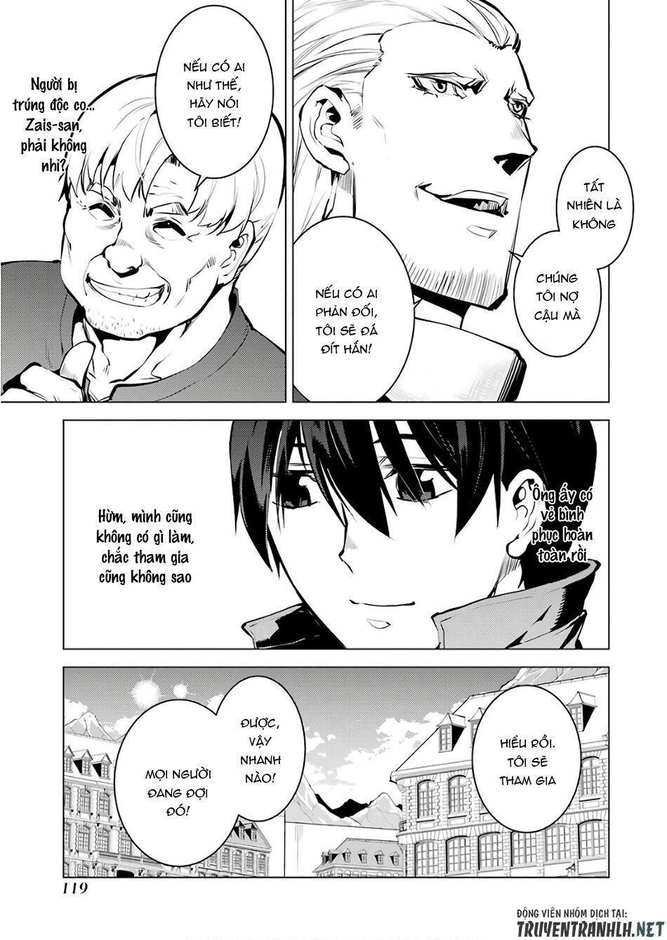 Tensei Kenja No Isekai Raifu ~ Daini No Shokugyo Wo Ete, Sekai Saikyou Ni Narimashita~ Chap 14 - Next Chap 15