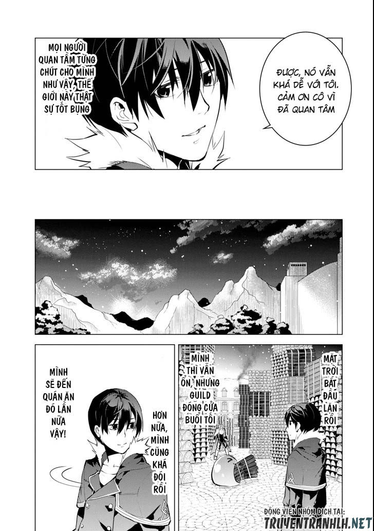 Tensei Kenja No Isekai Raifu ~ Daini No Shokugyo Wo Ete, Sekai Saikyou Ni Narimashita~ Chap 13 - Next Chap 14