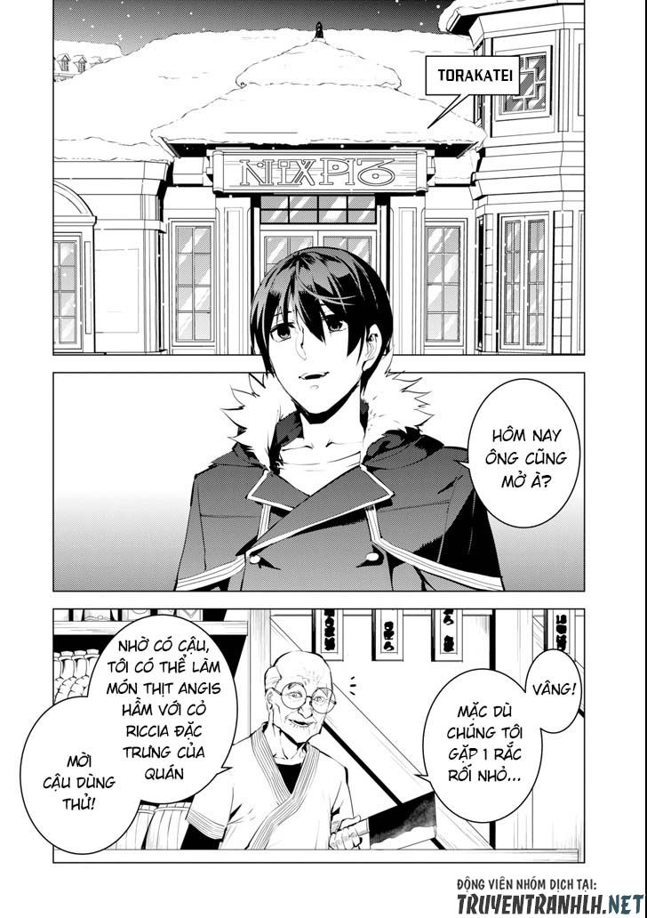 Tensei Kenja No Isekai Raifu ~ Daini No Shokugyo Wo Ete, Sekai Saikyou Ni Narimashita~ Chap 13 - Next Chap 14
