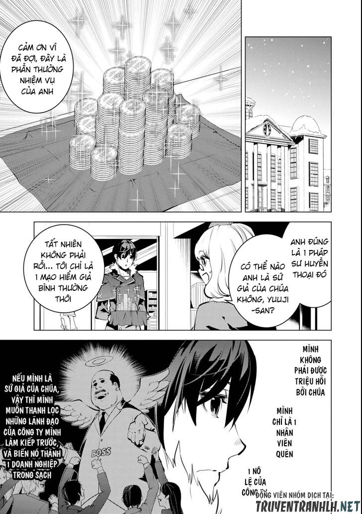 Tensei Kenja No Isekai Raifu ~ Daini No Shokugyo Wo Ete, Sekai Saikyou Ni Narimashita~ Chap 13 - Next Chap 14