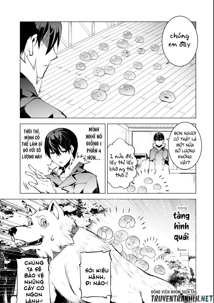 Tensei Kenja No Isekai Raifu ~ Daini No Shokugyo Wo Ete, Sekai Saikyou Ni Narimashita~ Chap 13 - Next Chap 14