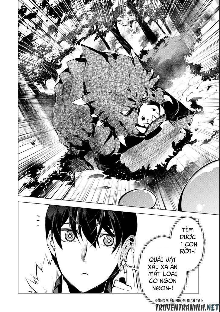 Tensei Kenja No Isekai Raifu ~ Daini No Shokugyo Wo Ete, Sekai Saikyou Ni Narimashita~ Chap 13 - Next Chap 14