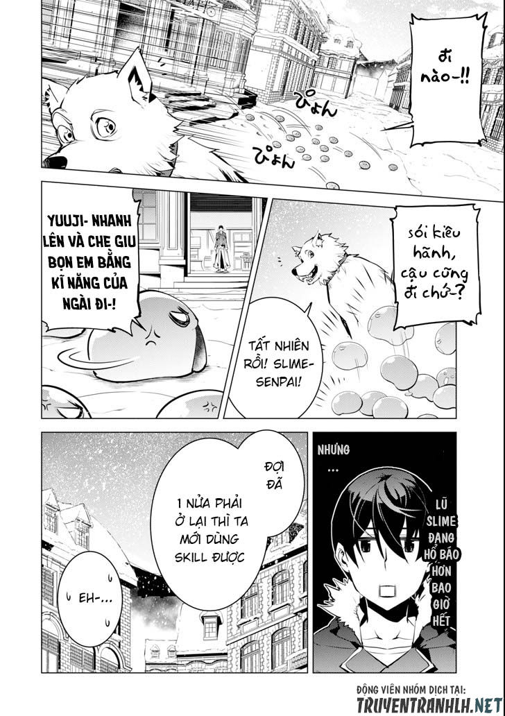 Tensei Kenja No Isekai Raifu ~ Daini No Shokugyo Wo Ete, Sekai Saikyou Ni Narimashita~ Chap 13 - Next Chap 14