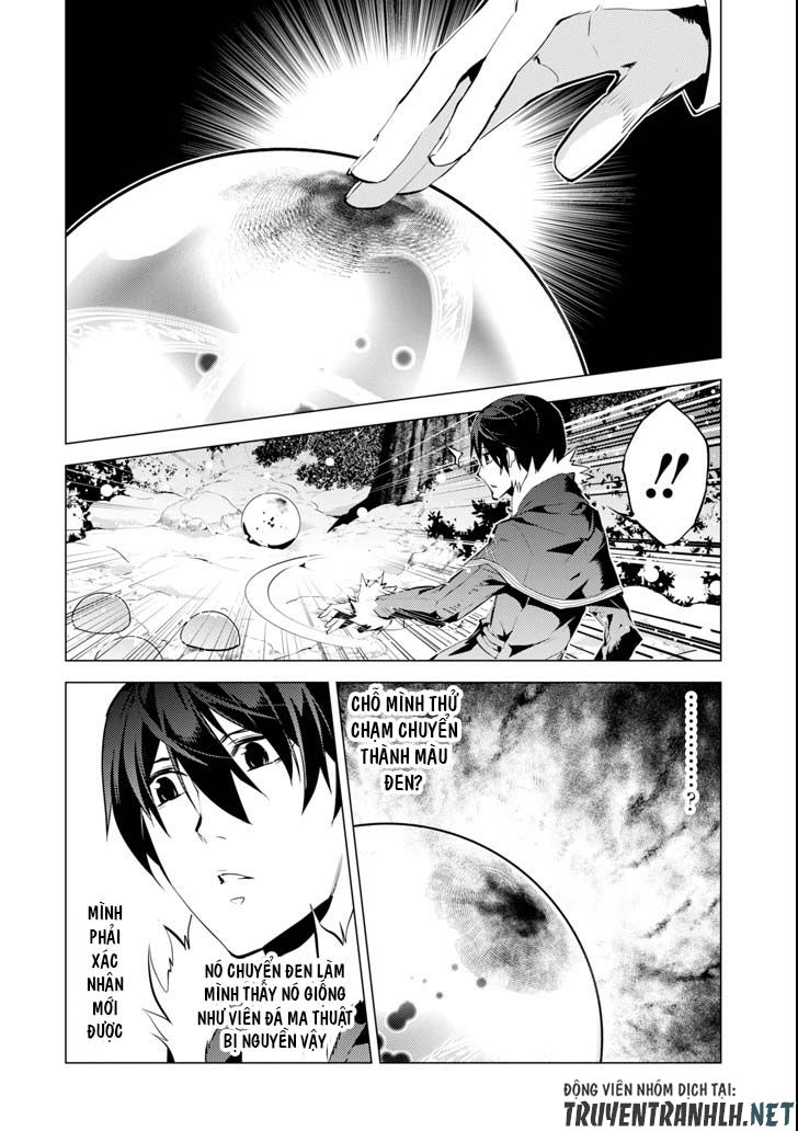 Tensei Kenja No Isekai Raifu ~ Daini No Shokugyo Wo Ete, Sekai Saikyou Ni Narimashita~ Chap 13 - Next Chap 14