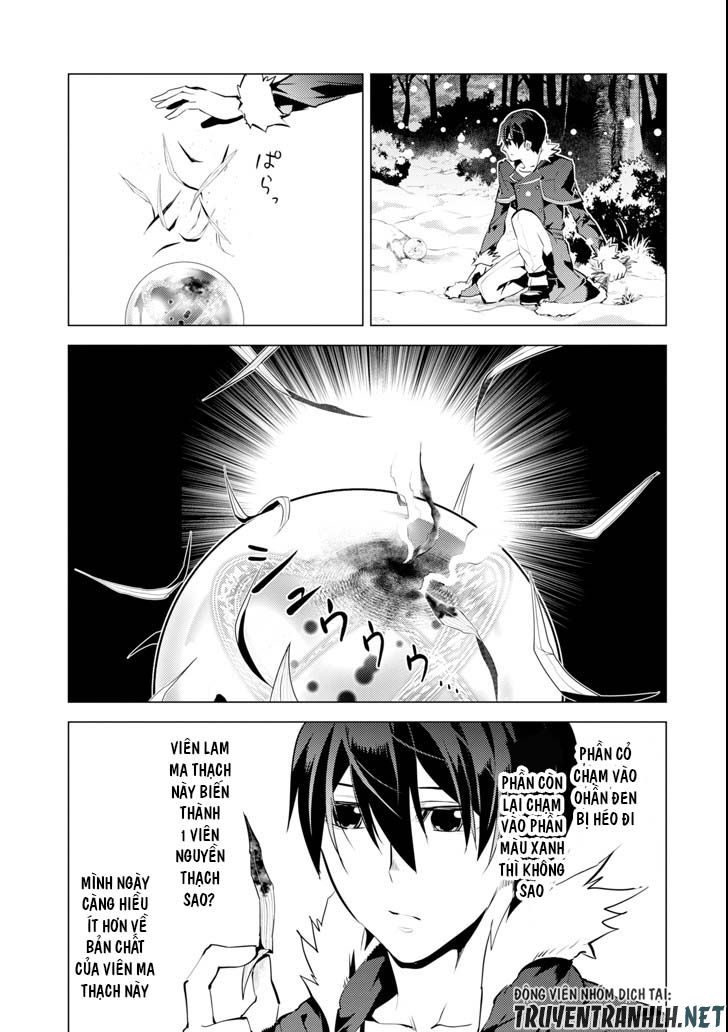 Tensei Kenja No Isekai Raifu ~ Daini No Shokugyo Wo Ete, Sekai Saikyou Ni Narimashita~ Chap 13 - Next Chap 14