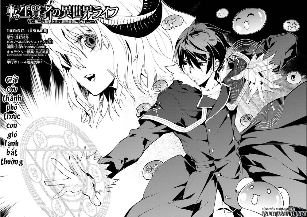 Tensei Kenja No Isekai Raifu ~ Daini No Shokugyo Wo Ete, Sekai Saikyou Ni Narimashita~ Chap 13 - Next Chap 14