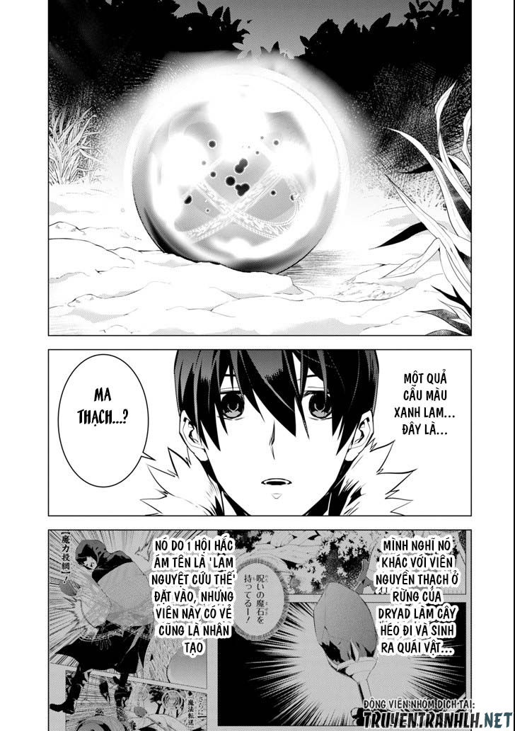 Tensei Kenja No Isekai Raifu ~ Daini No Shokugyo Wo Ete, Sekai Saikyou Ni Narimashita~ Chap 13 - Next Chap 14