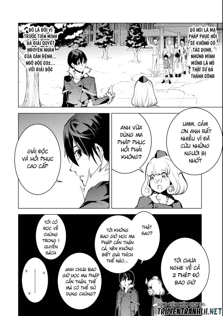 Tensei Kenja No Isekai Raifu ~ Daini No Shokugyo Wo Ete, Sekai Saikyou Ni Narimashita~ Chap 13 - Next Chap 14