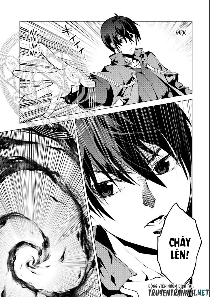 Tensei Kenja No Isekai Raifu ~ Daini No Shokugyo Wo Ete, Sekai Saikyou Ni Narimashita~ Chap 13 - Next Chap 14