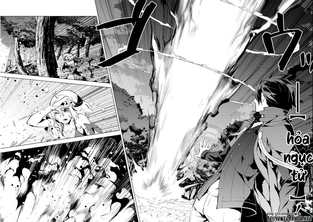 Tensei Kenja No Isekai Raifu ~ Daini No Shokugyo Wo Ete, Sekai Saikyou Ni Narimashita~ Chap 13 - Next Chap 14