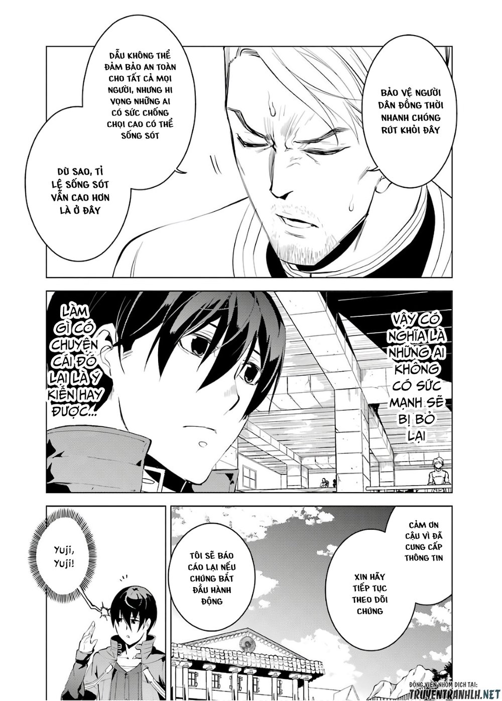 Tensei Kenja No Isekai Raifu ~ Daini No Shokugyo Wo Ete, Sekai Saikyou Ni Narimashita~ Chap 6 - Next Chap 7