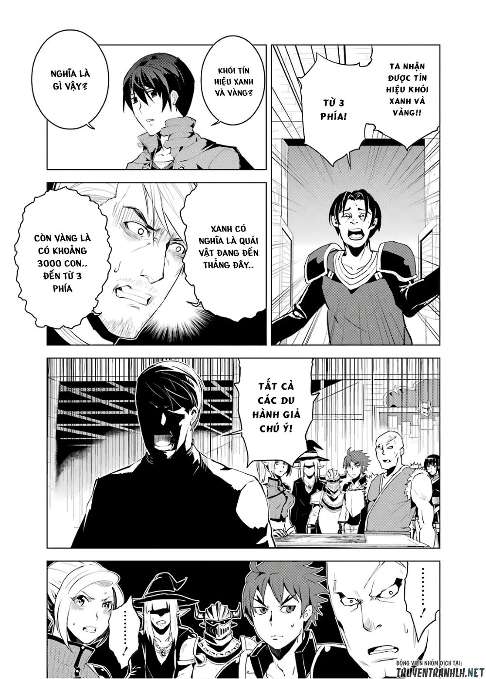 Tensei Kenja No Isekai Raifu ~ Daini No Shokugyo Wo Ete, Sekai Saikyou Ni Narimashita~ Chap 6 - Next Chap 7