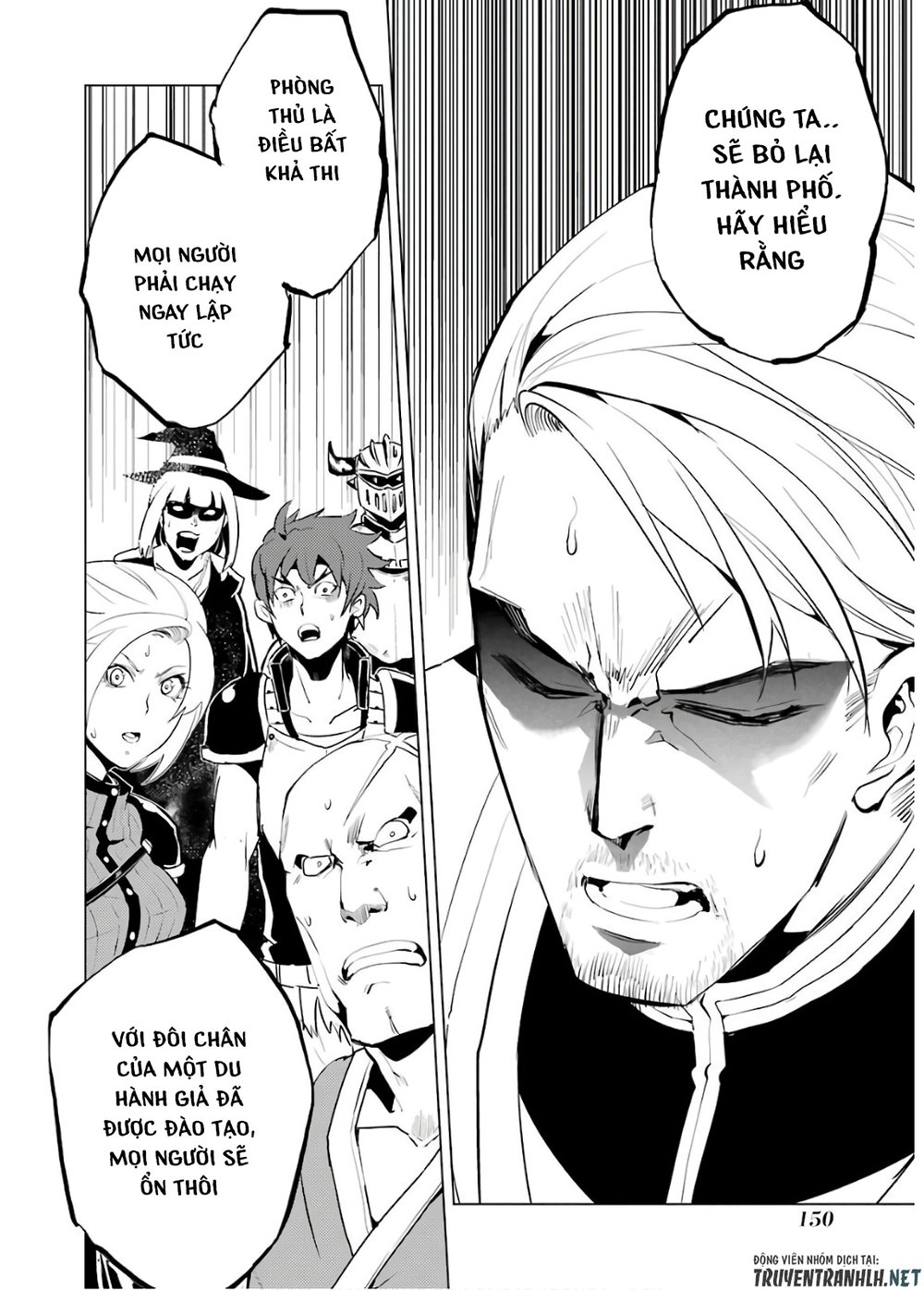 Tensei Kenja No Isekai Raifu ~ Daini No Shokugyo Wo Ete, Sekai Saikyou Ni Narimashita~ Chap 6 - Next Chap 7