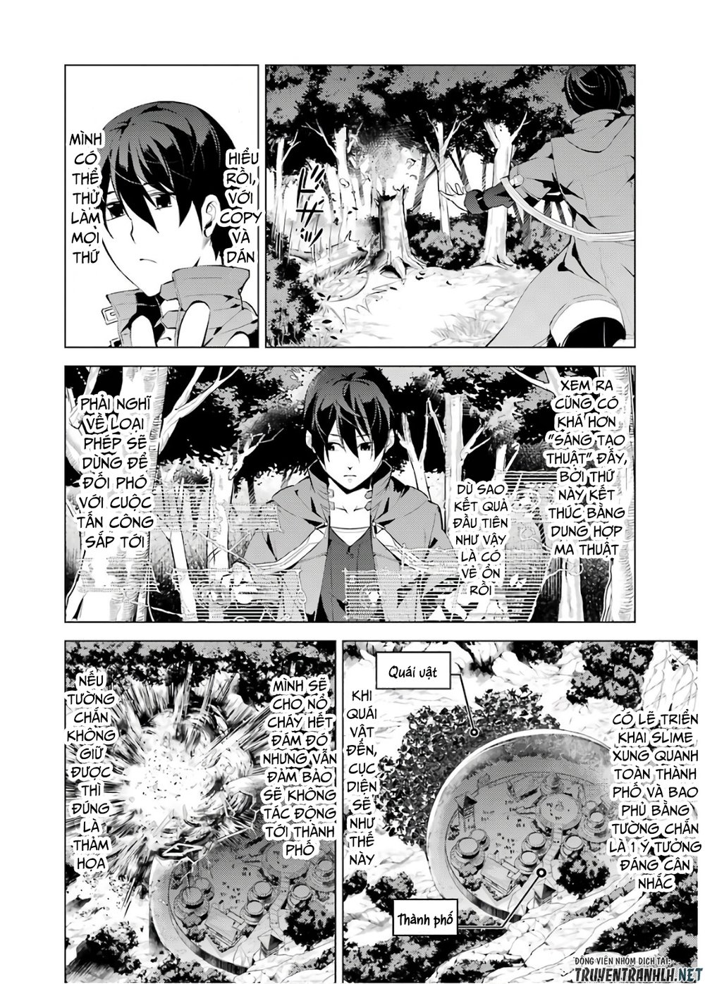 Tensei Kenja No Isekai Raifu ~ Daini No Shokugyo Wo Ete, Sekai Saikyou Ni Narimashita~ Chap 6 - Next Chap 7