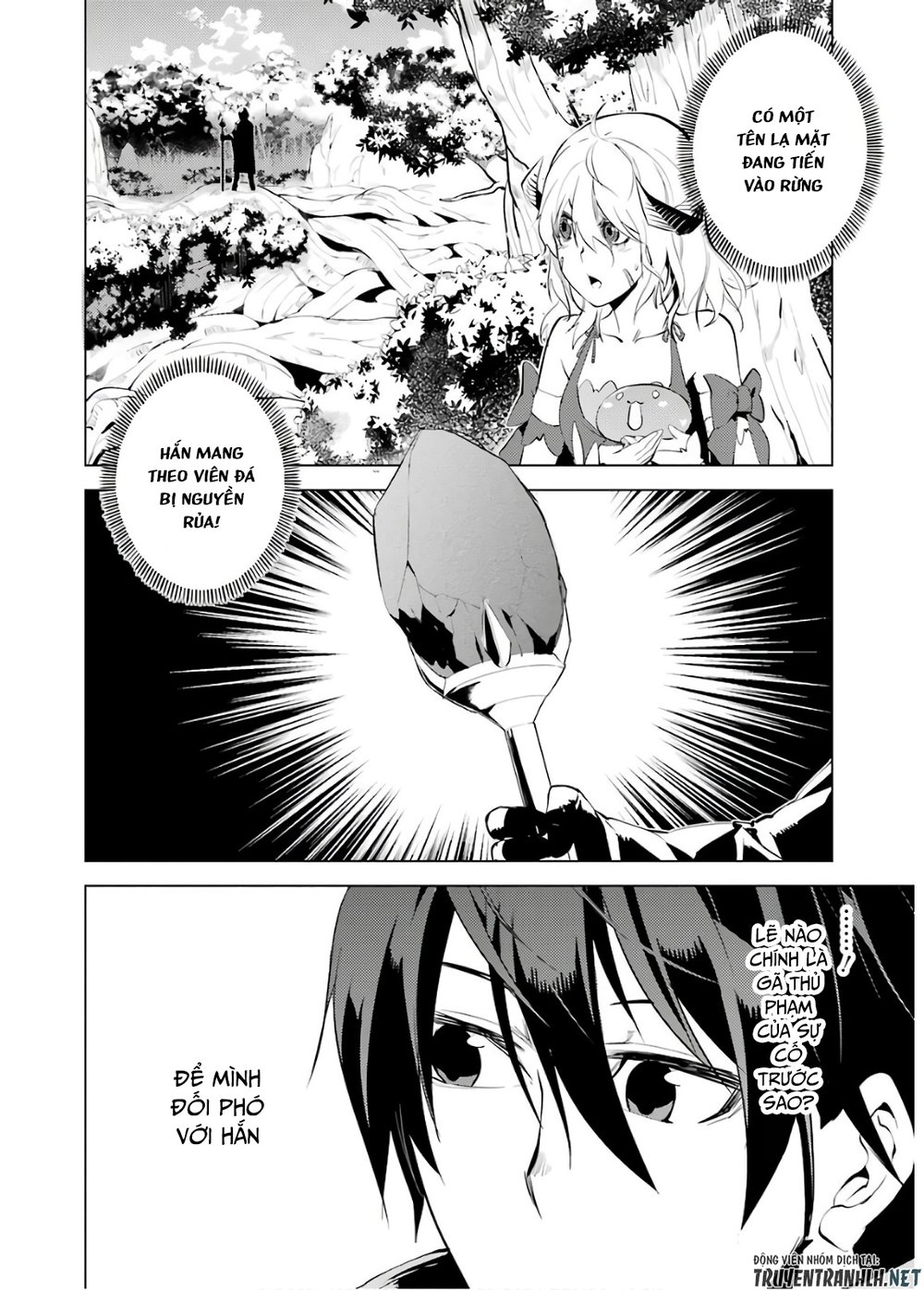 Tensei Kenja No Isekai Raifu ~ Daini No Shokugyo Wo Ete, Sekai Saikyou Ni Narimashita~ Chap 6 - Next Chap 7