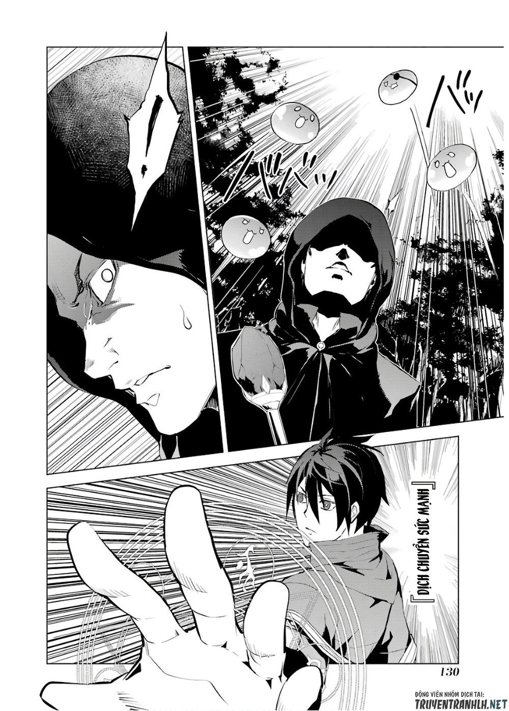 Tensei Kenja No Isekai Raifu ~ Daini No Shokugyo Wo Ete, Sekai Saikyou Ni Narimashita~ Chap 6 - Next Chap 7
