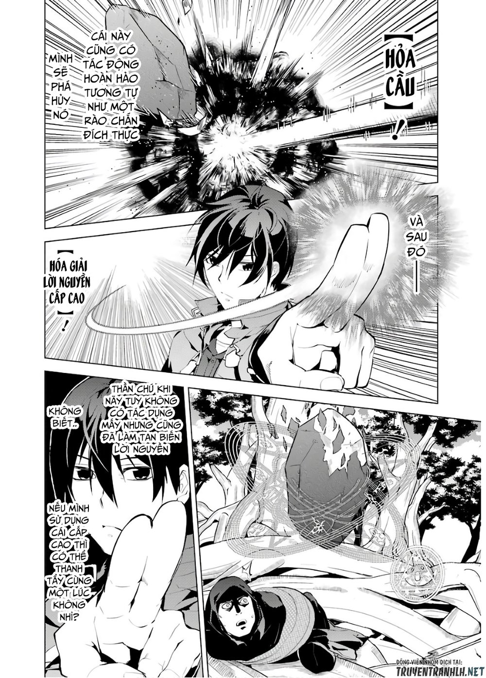 Tensei Kenja No Isekai Raifu ~ Daini No Shokugyo Wo Ete, Sekai Saikyou Ni Narimashita~ Chap 6 - Next Chap 7