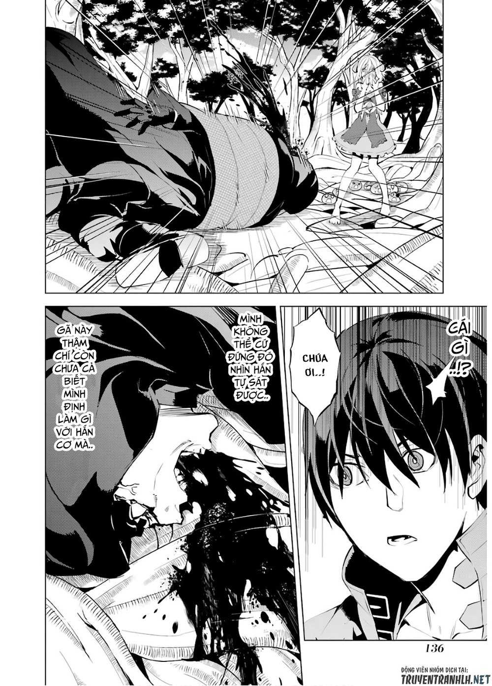 Tensei Kenja No Isekai Raifu ~ Daini No Shokugyo Wo Ete, Sekai Saikyou Ni Narimashita~ Chap 6 - Next Chap 7