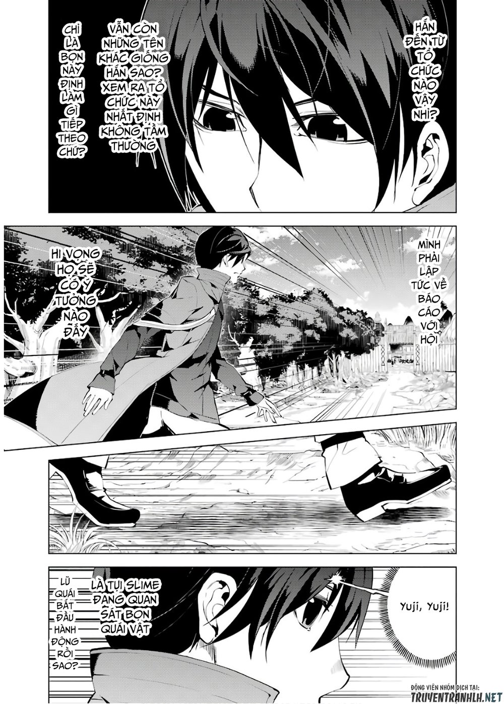 Tensei Kenja No Isekai Raifu ~ Daini No Shokugyo Wo Ete, Sekai Saikyou Ni Narimashita~ Chap 6 - Next Chap 7