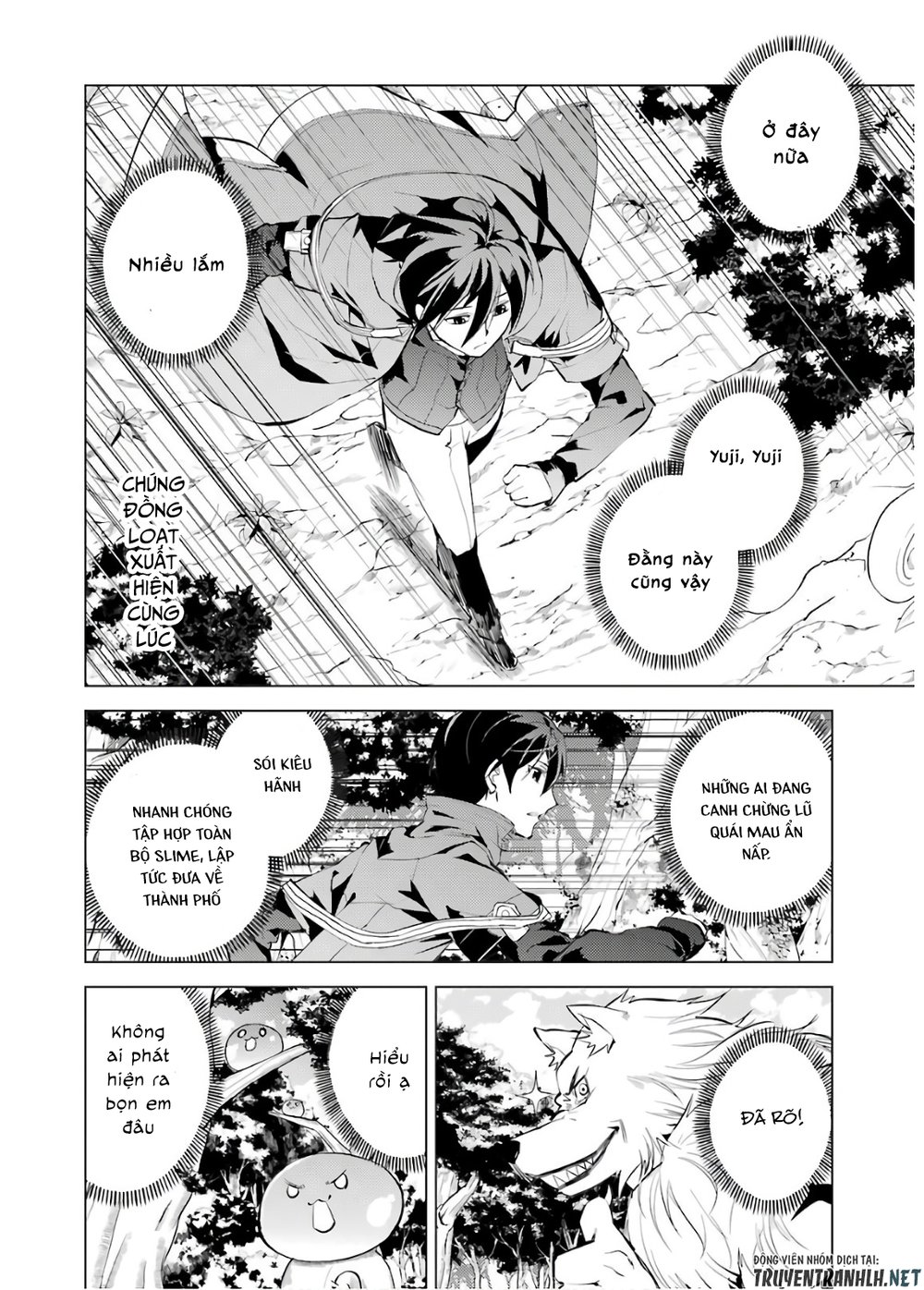 Tensei Kenja No Isekai Raifu ~ Daini No Shokugyo Wo Ete, Sekai Saikyou Ni Narimashita~ Chap 6 - Next Chap 7