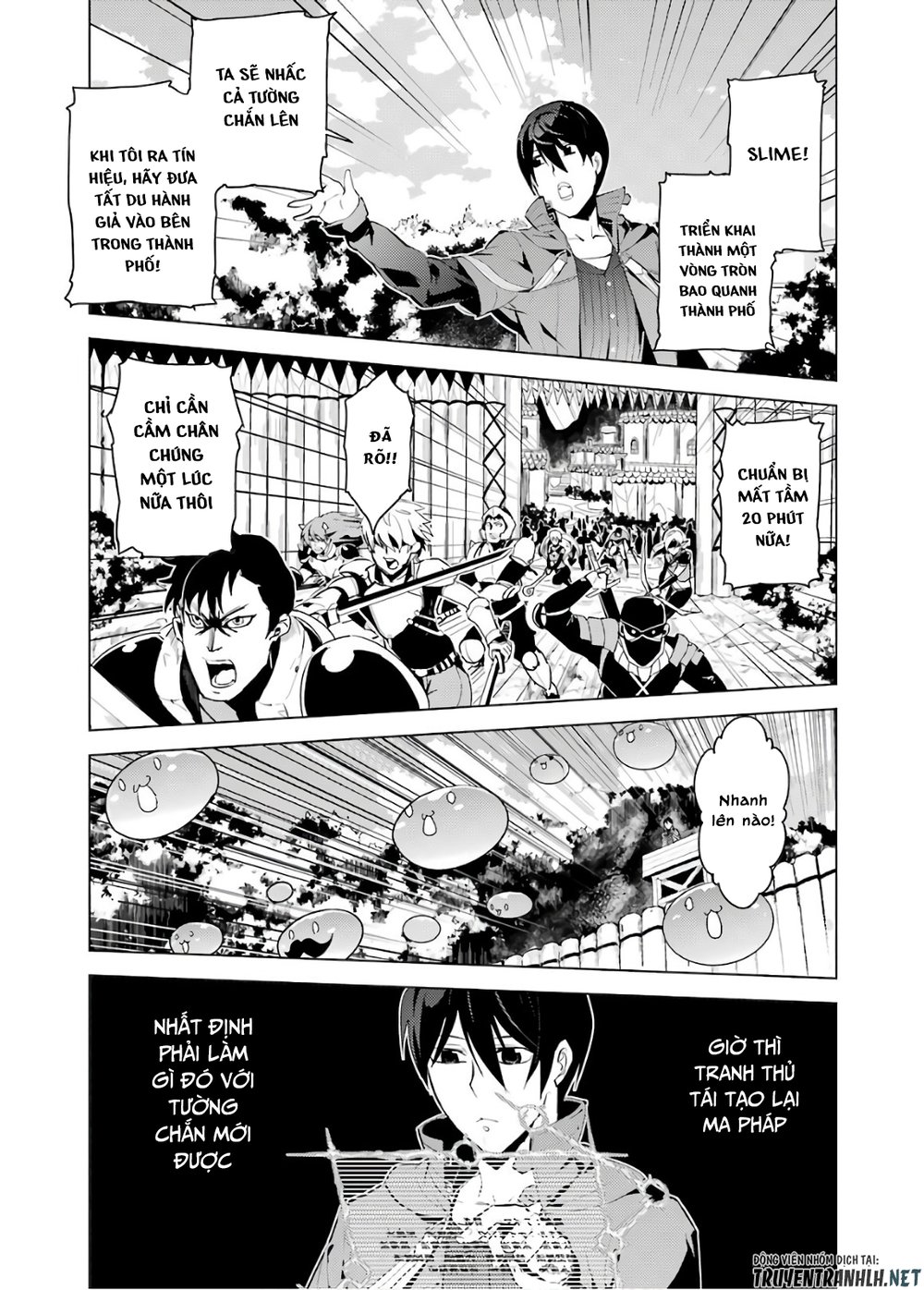 Tensei Kenja No Isekai Raifu ~ Daini No Shokugyo Wo Ete, Sekai Saikyou Ni Narimashita~ Chap 6 - Next Chap 7