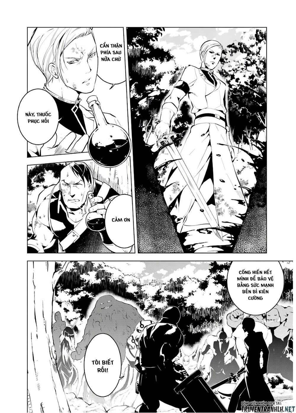 Tensei Kenja No Isekai Raifu ~ Daini No Shokugyo Wo Ete, Sekai Saikyou Ni Narimashita~ Chap 6 - Next Chap 7