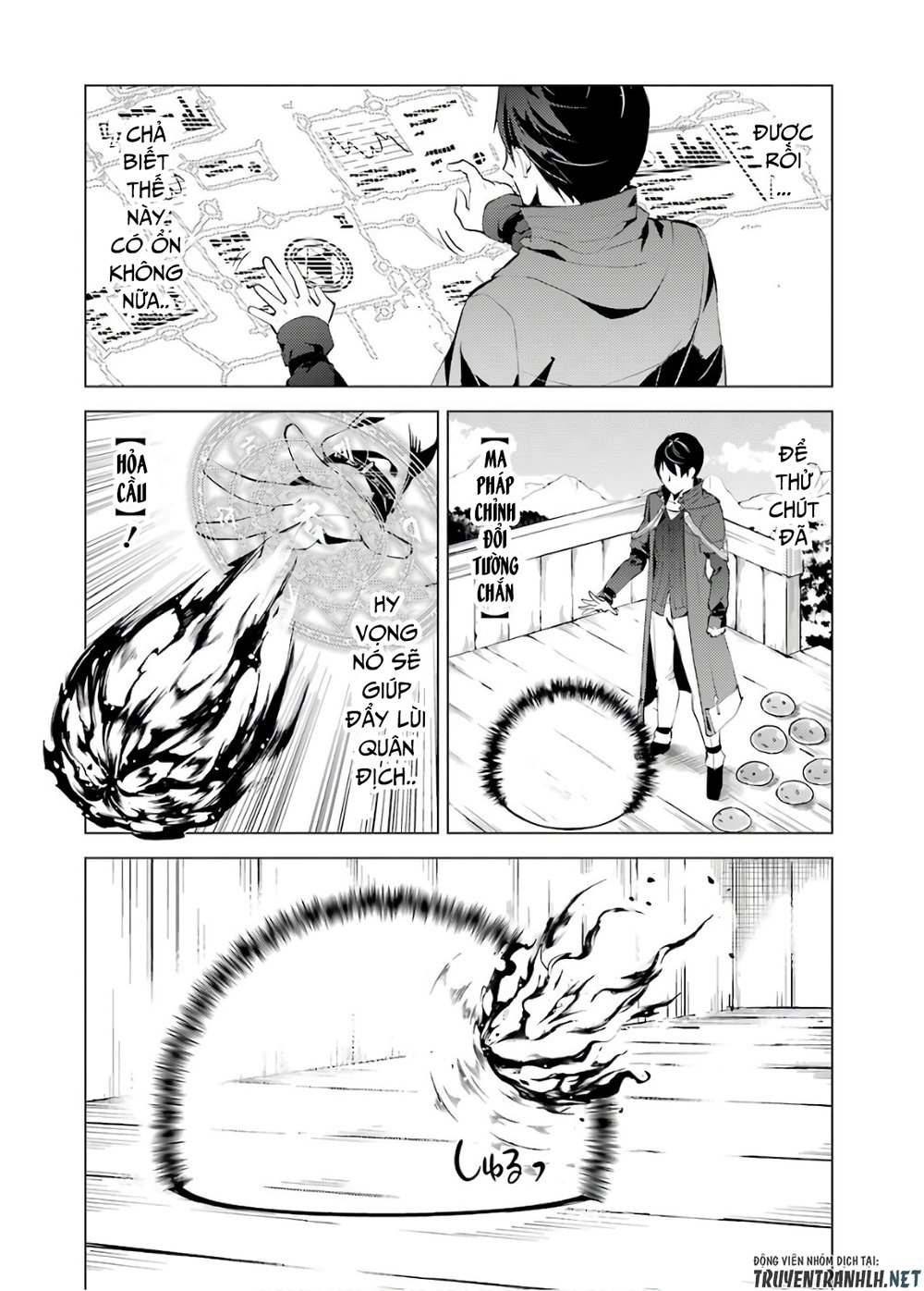 Tensei Kenja No Isekai Raifu ~ Daini No Shokugyo Wo Ete, Sekai Saikyou Ni Narimashita~ Chap 6 - Next Chap 7