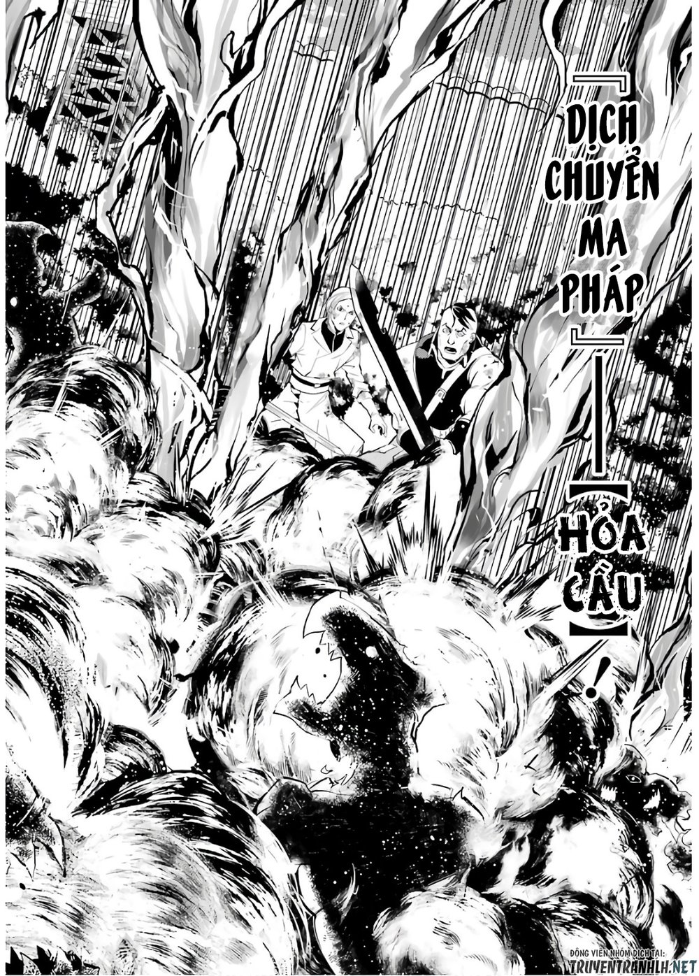 Tensei Kenja No Isekai Raifu ~ Daini No Shokugyo Wo Ete, Sekai Saikyou Ni Narimashita~ Chap 6 - Next Chap 7