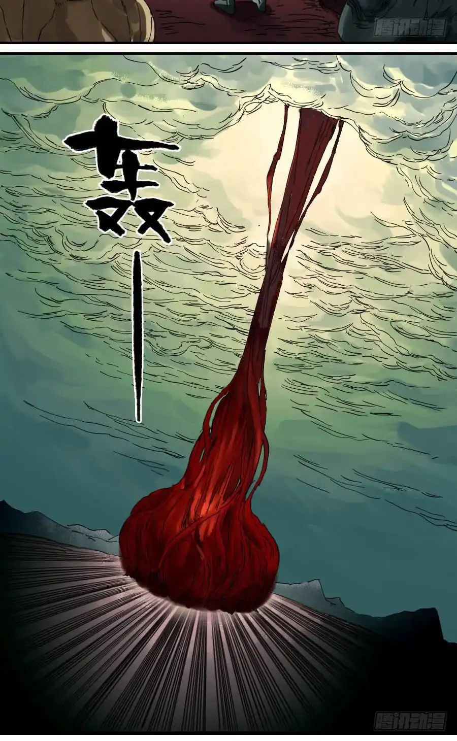 Truyền Võ Chap 91 - Next Chap 92
